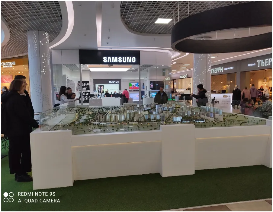 Minsk World Project 