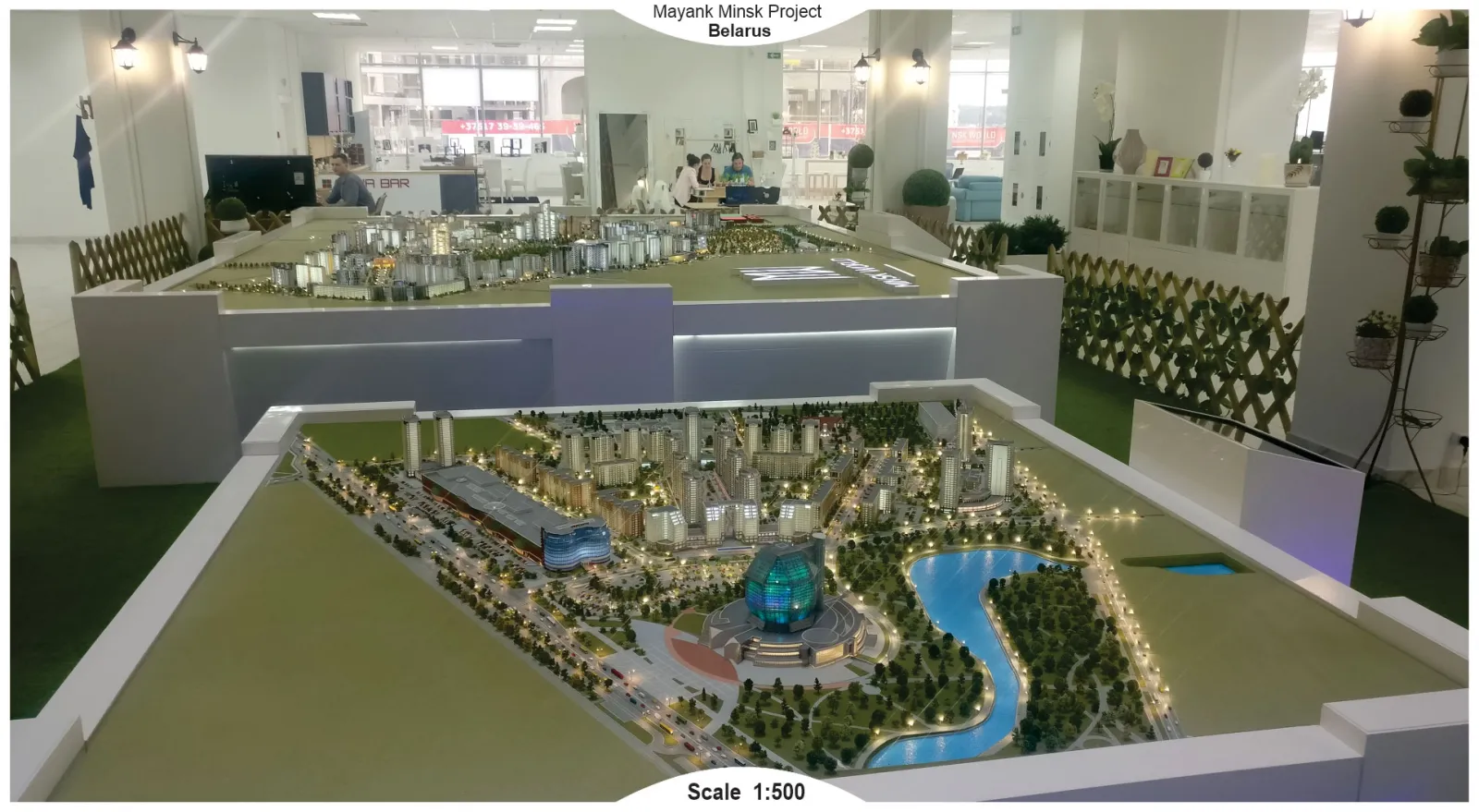 Minsk World Project 