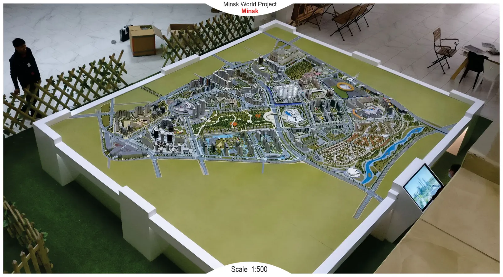 Minsk World Project 