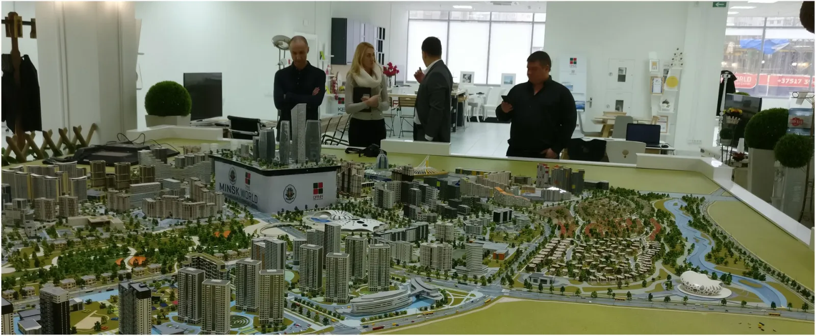 Minsk World Project 