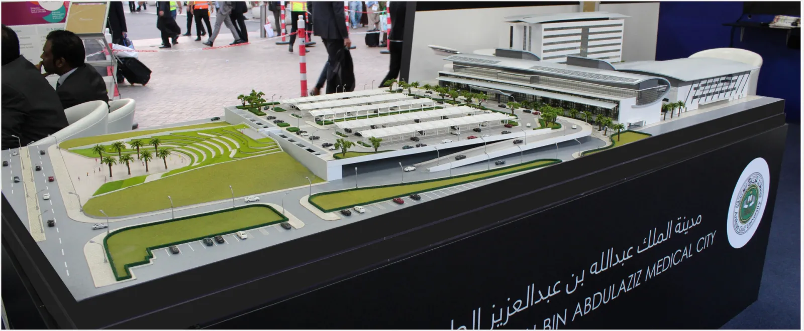 Dubai Expo 
