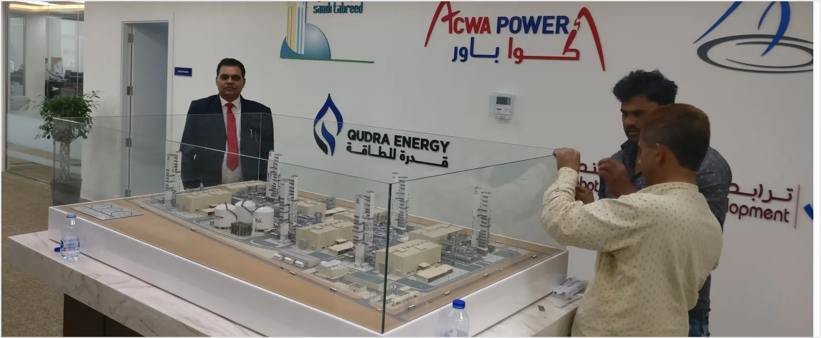 Qudra Gas Plant 
