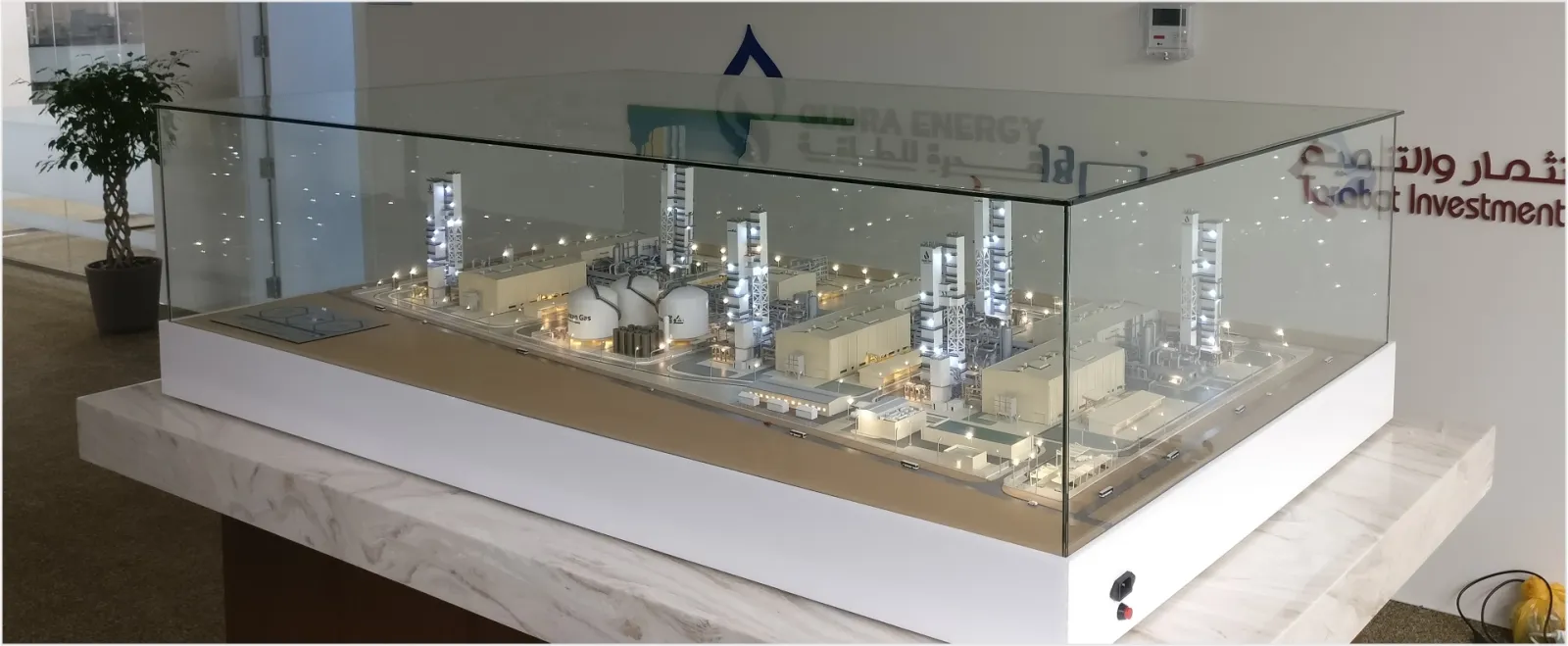 Qudra Gas Plant 