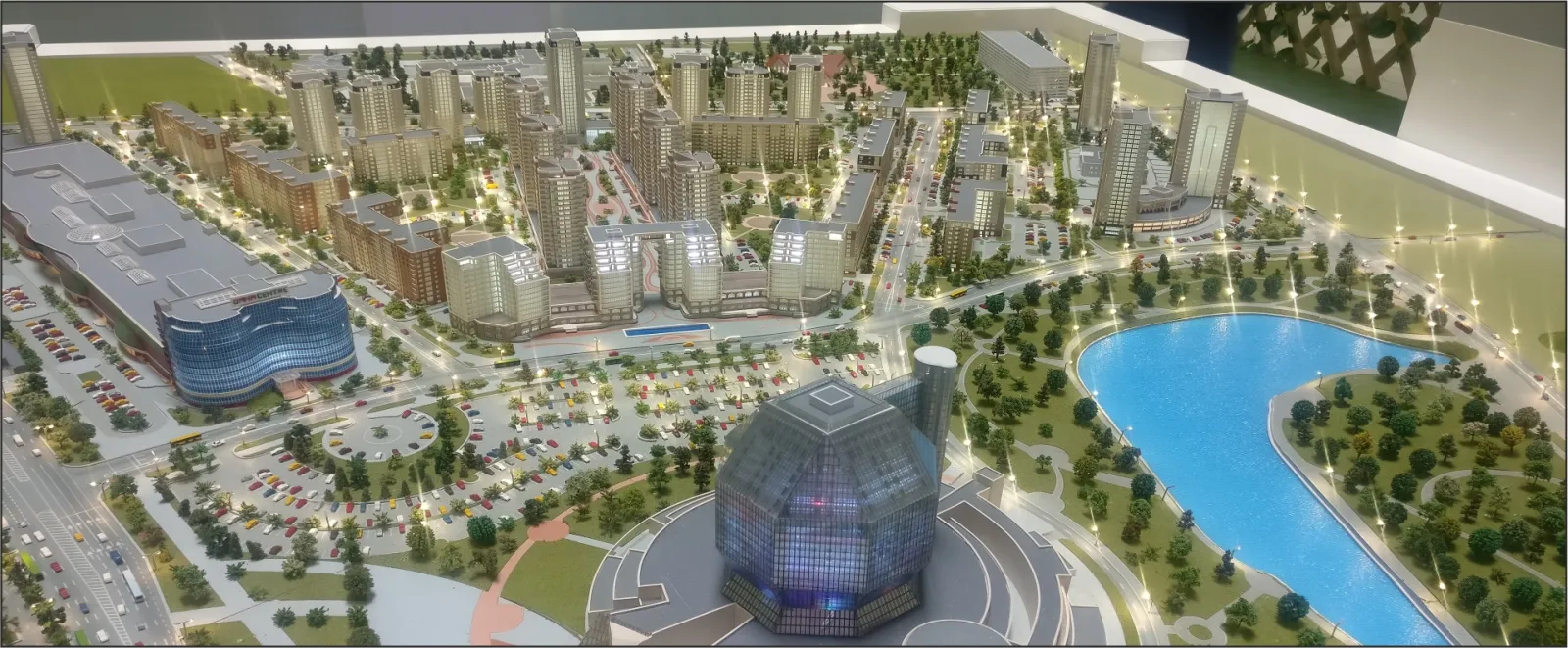 Mayak Minsk  